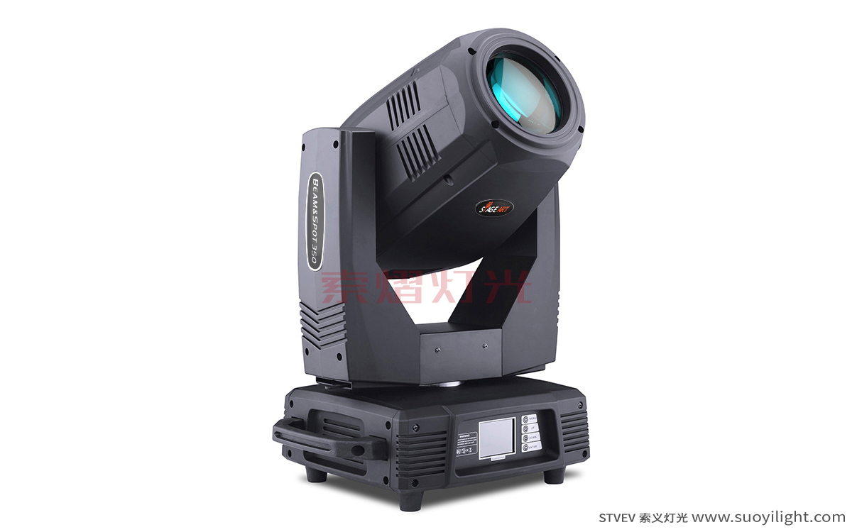 Aachen330W,350W Moving Head Light（3in1)
