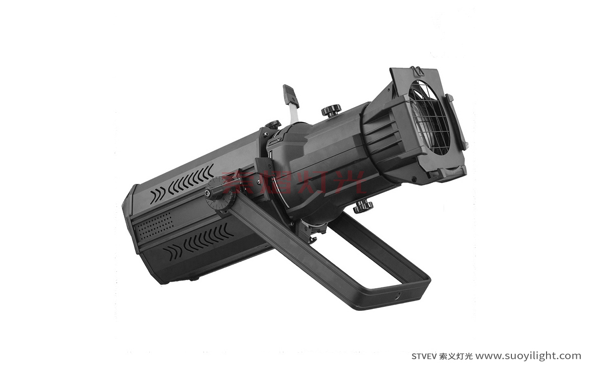 Aachen200W LED Profile Spo