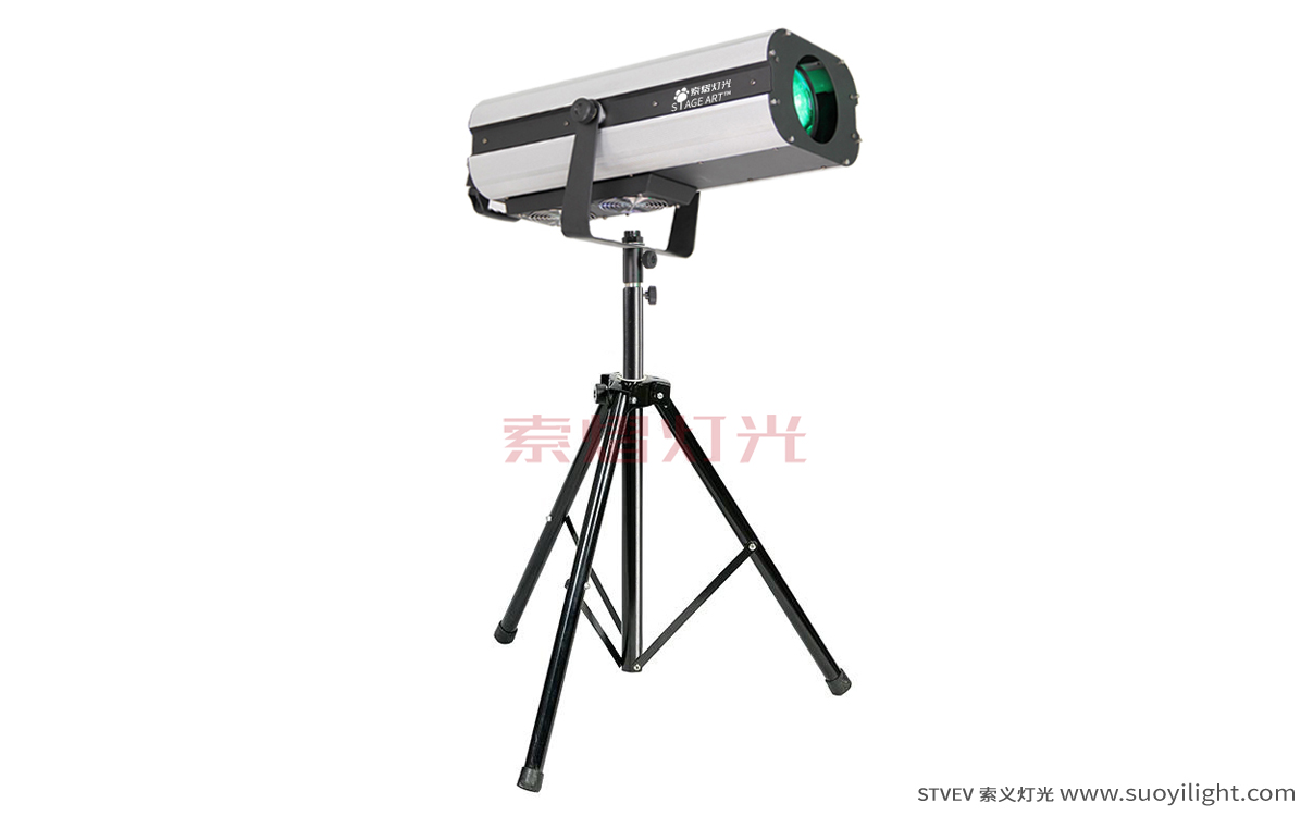 Aachen330W,350W Beam Follow Spot Light