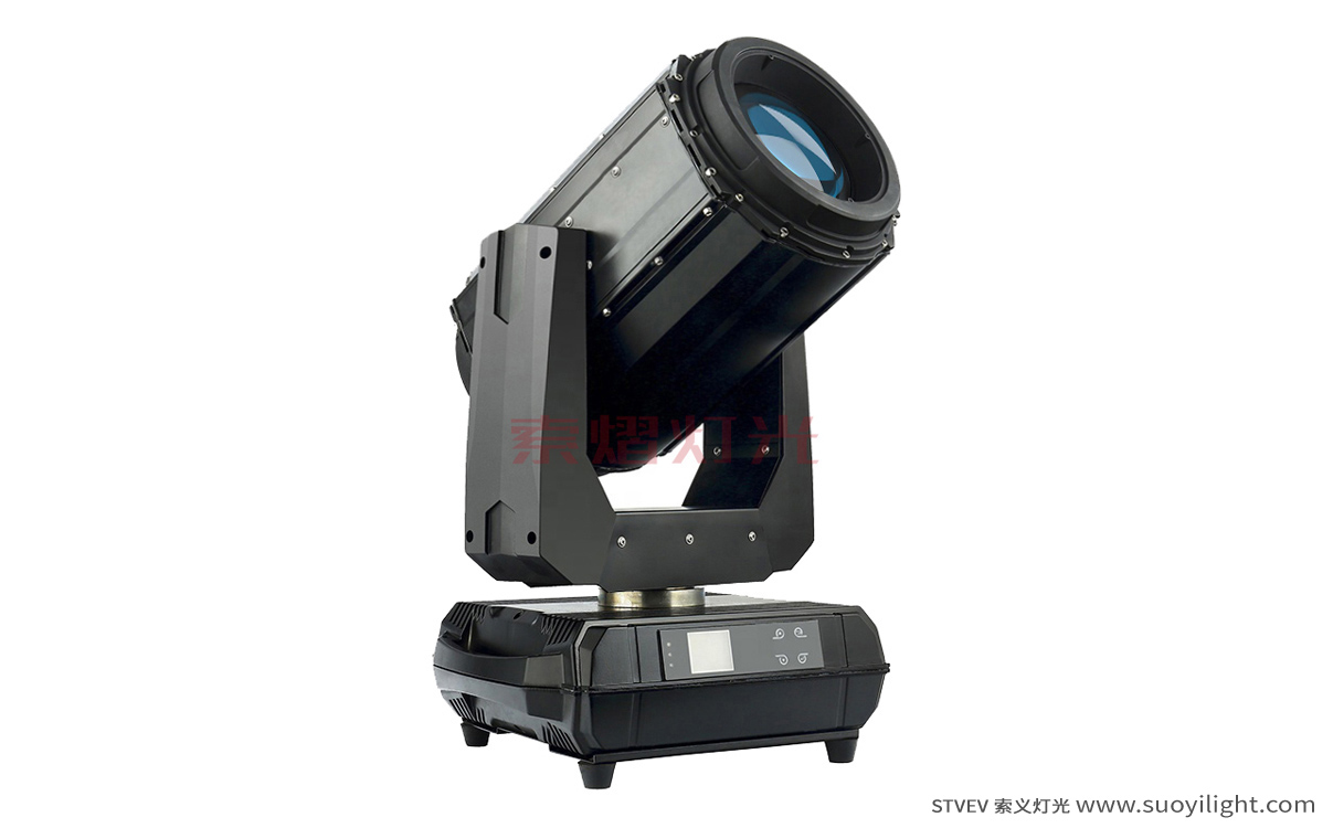Aachen260W Waterproof Beam Light