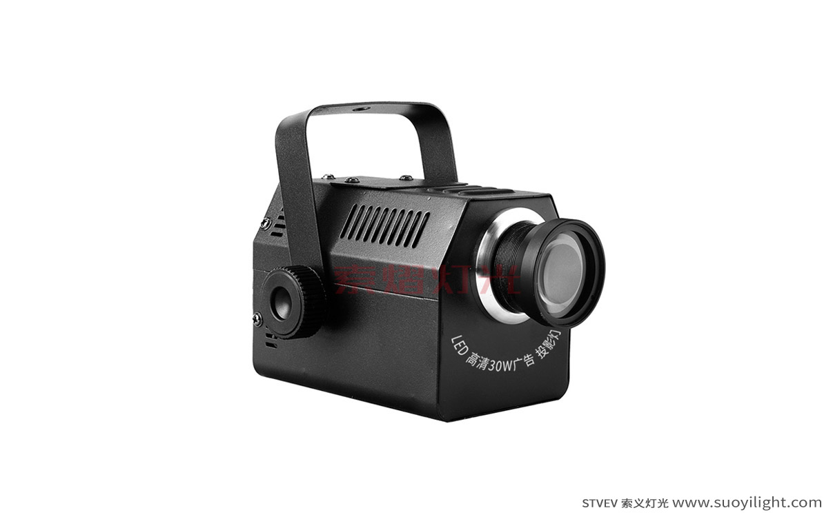 Aachen50W LED Rotating Logo Projector