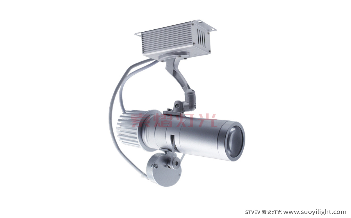 Aachen10W,20W logo Projection Advertising Light