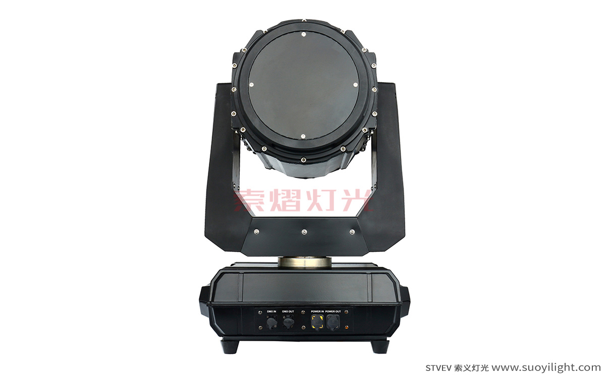 Aachen260W Waterproof Beam Light