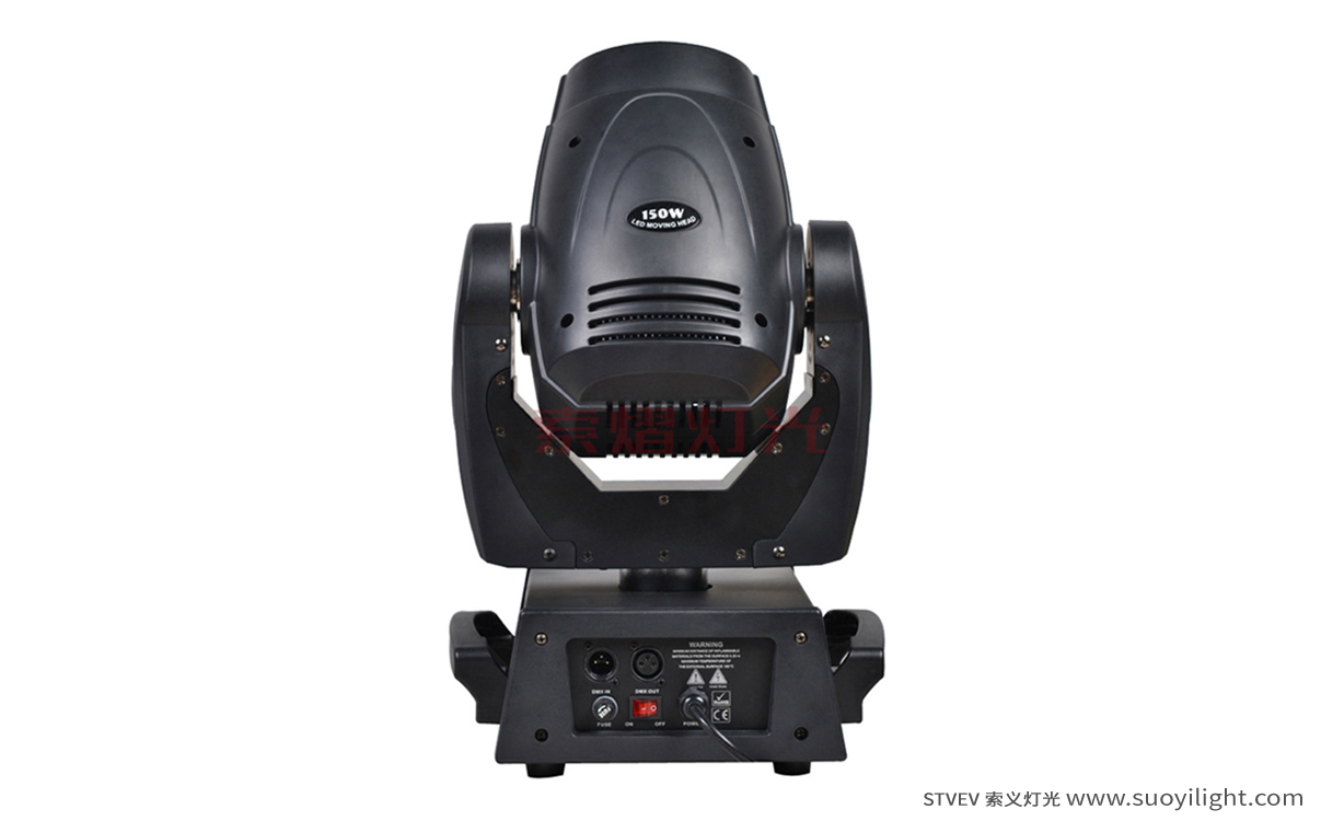 Aachen90W,150W,200W LED Spot Moving Head Light