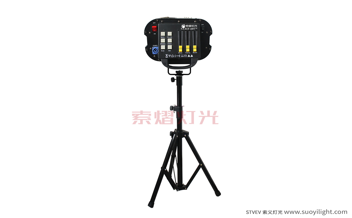 Aachen330W,350W Beam Follow Spot Light