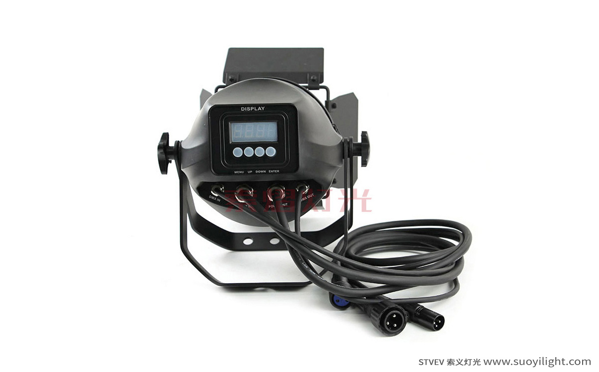 Aachen200W Waterproof COB Par Light