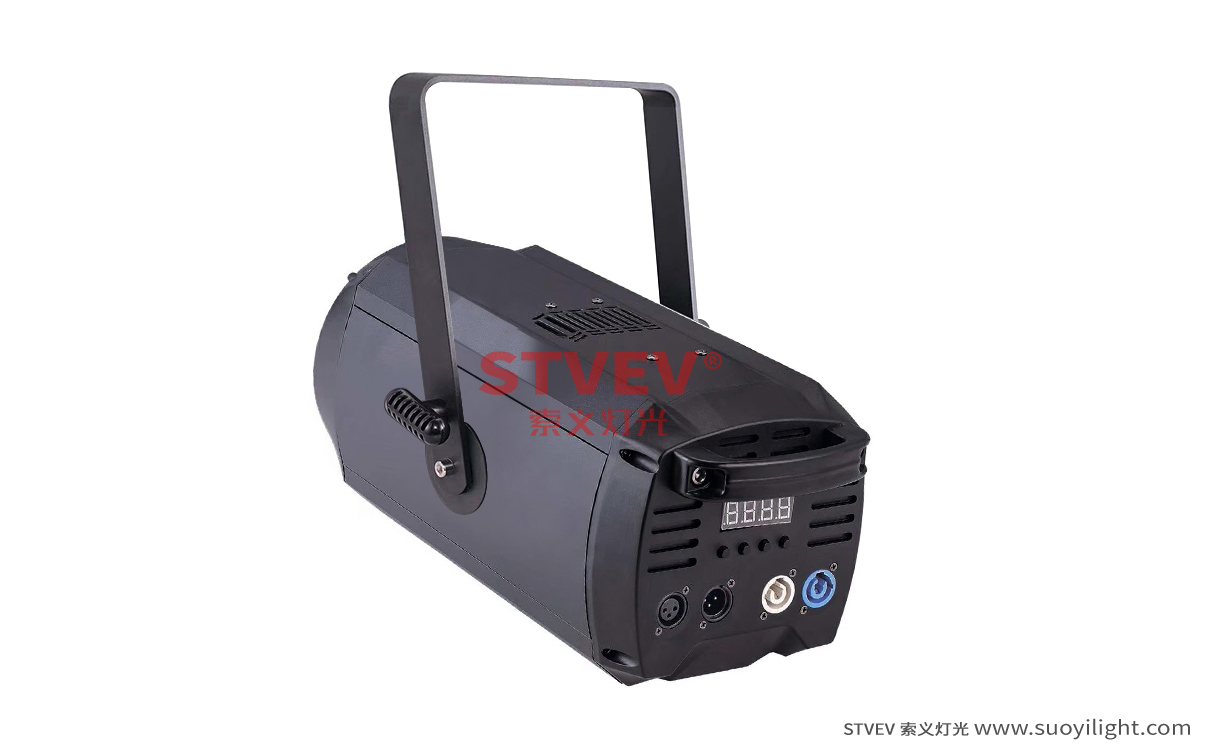 Aachen200W COB Zoom Par Light