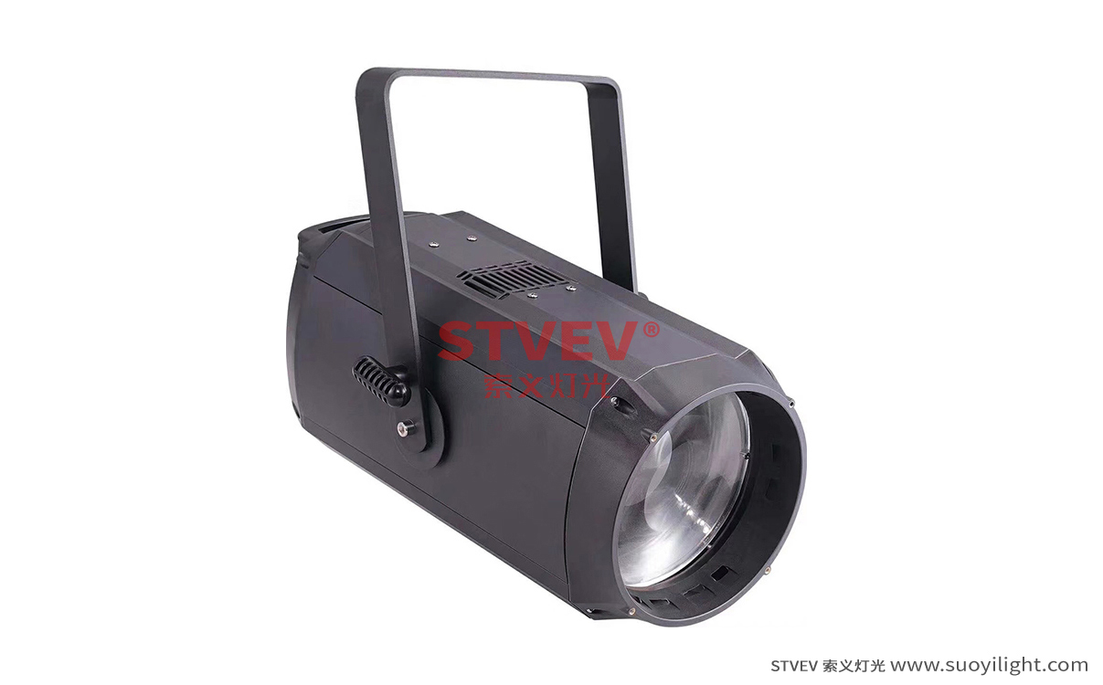 Aachen200W COB Zoom Par Light