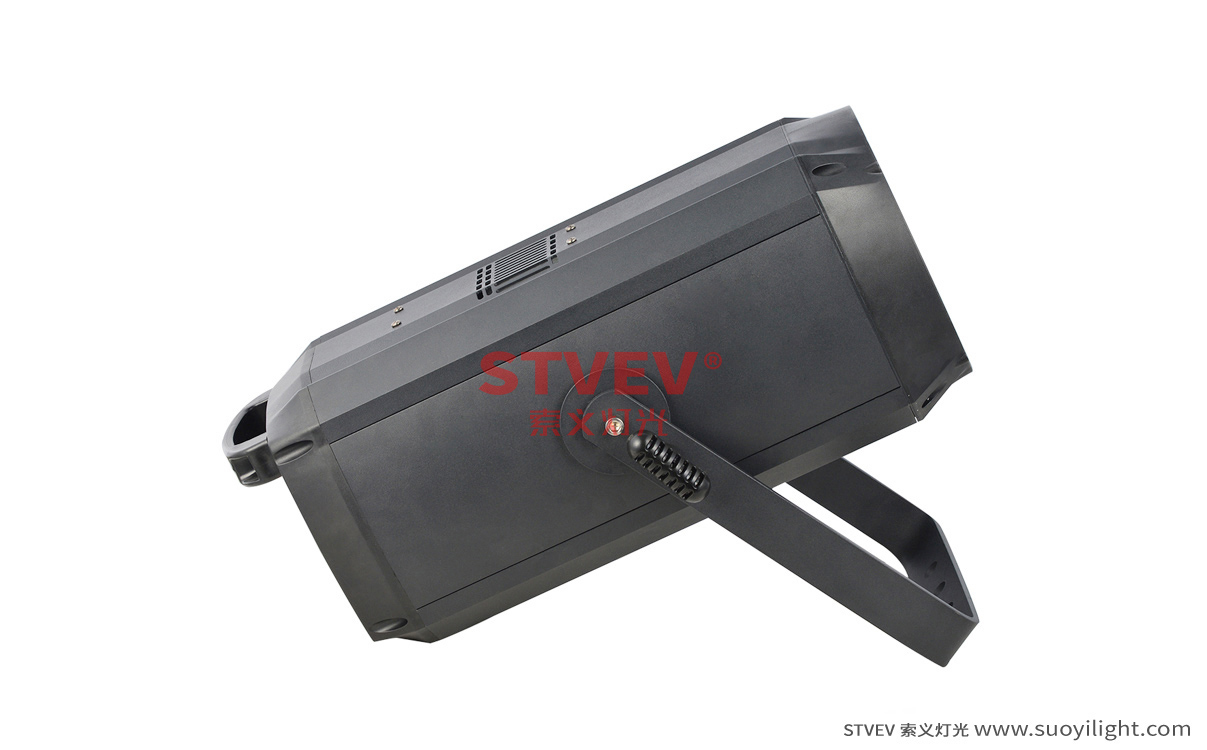 Aachen200W COB Zoom Par Light