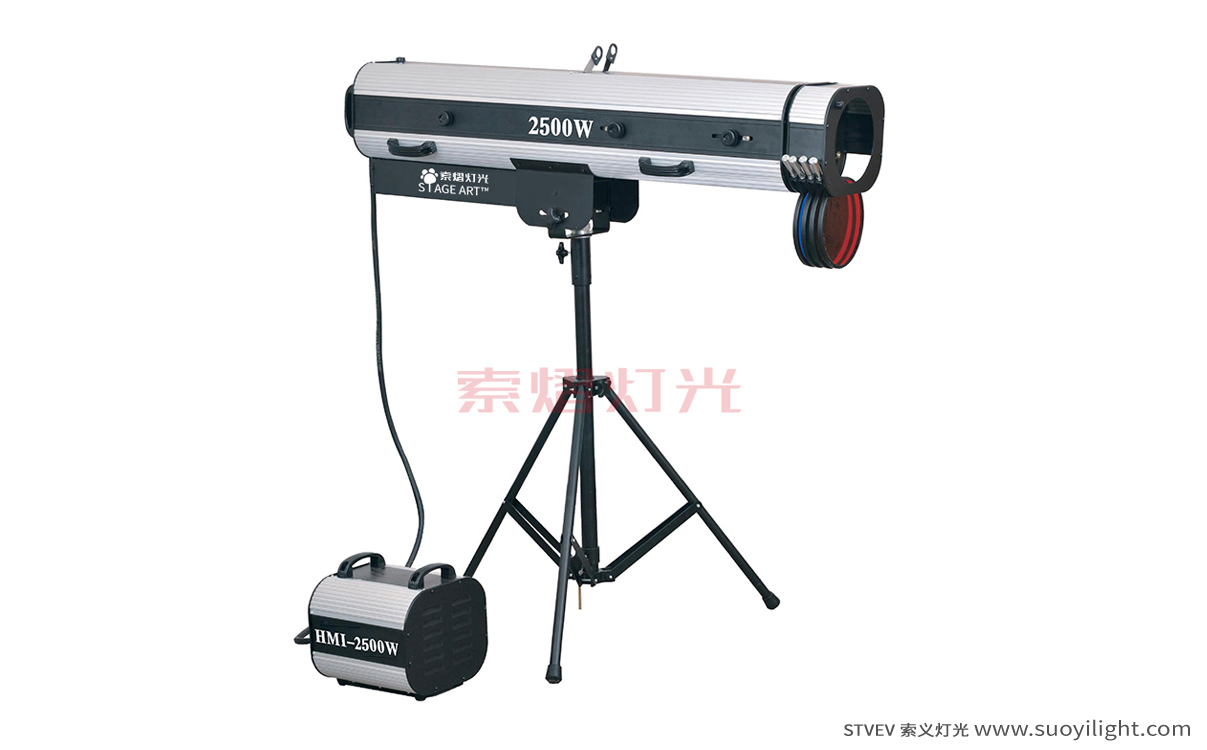 Aachen2500W Manual Follow Spot Light
