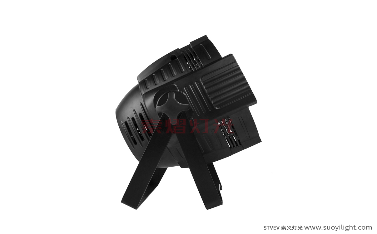 Aachen4 Eyes 200W COB Par Light