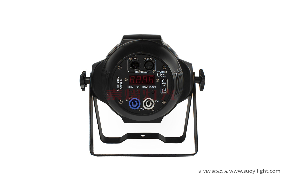 Aachen4 Eyes 200W COB Par Light