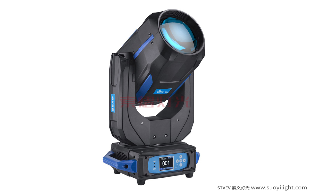 Aachen260W,280W,350W Moving Head Beam Light
