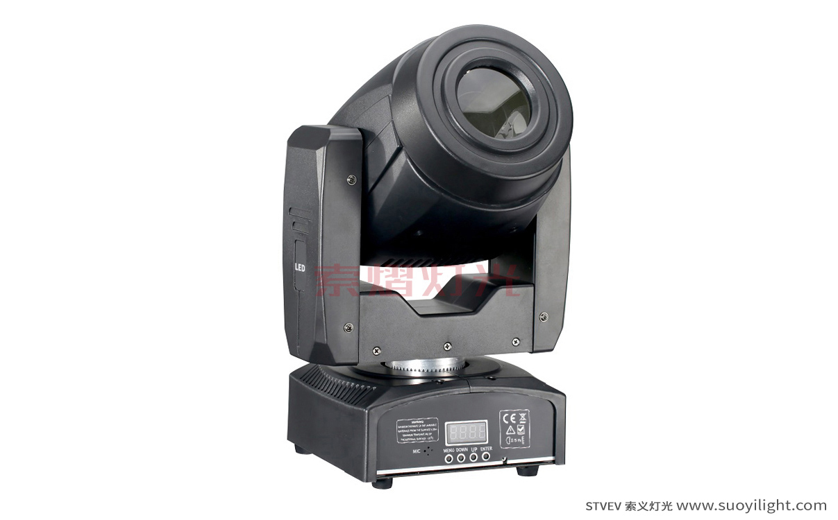 Aachen60W Spot LED Moving Head Light
