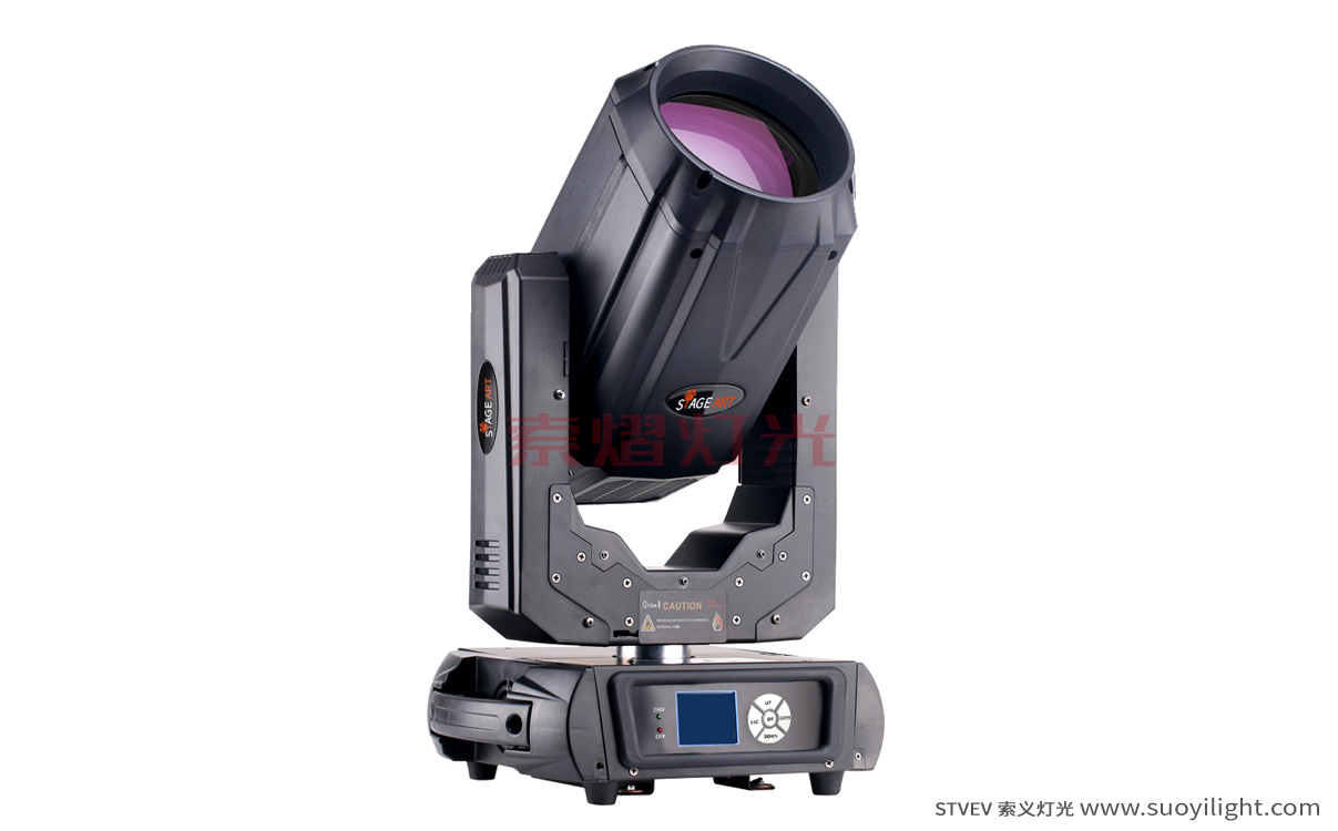 Aachen260W,280W Moving Head Beam Light