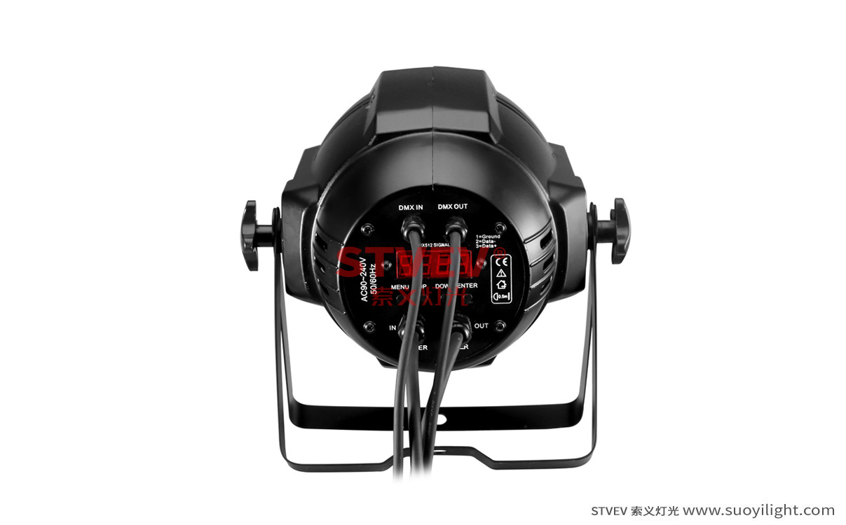 Aachen100W 面光灯不带遮光板