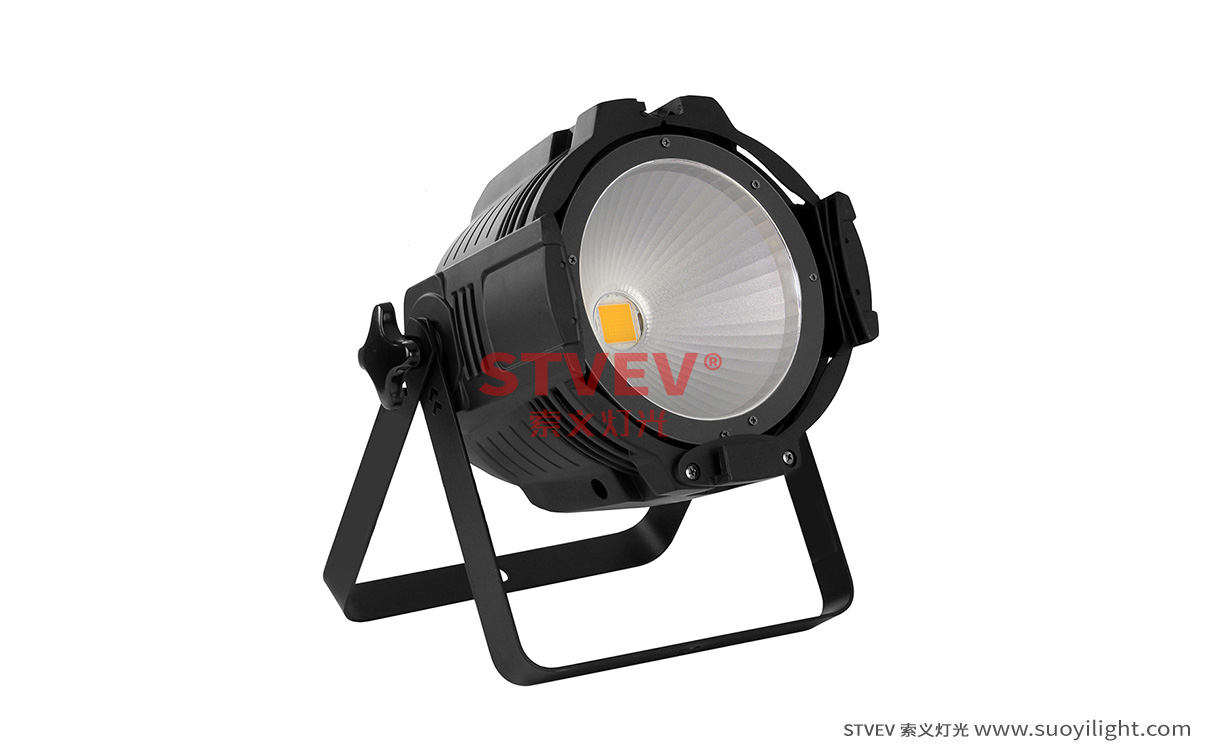 Aachen100W 面光灯不带遮光板